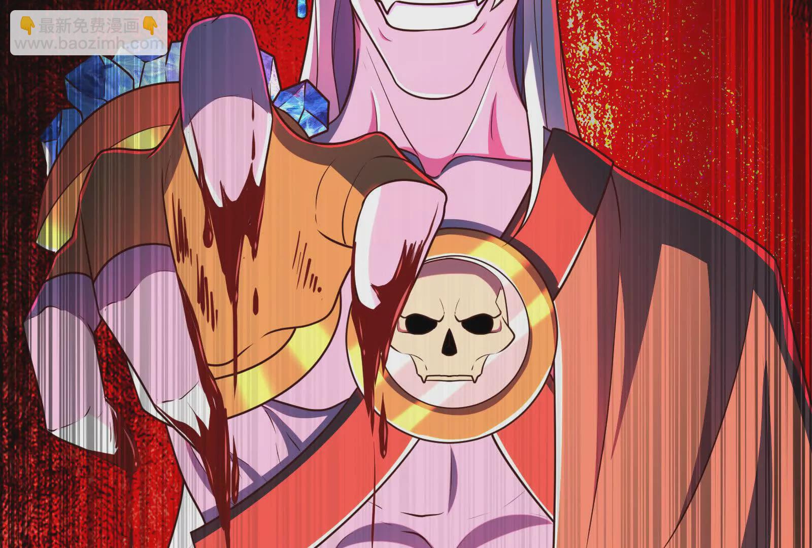 古神遊戲 - 第91話 回扣！一家人進一家門(3/3) - 4